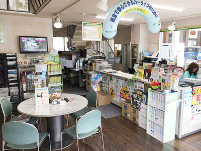 店舗写真