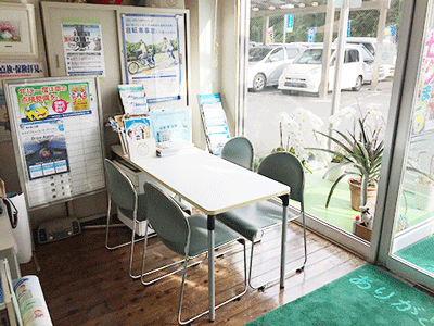店舗写真