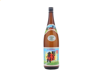 飲み物