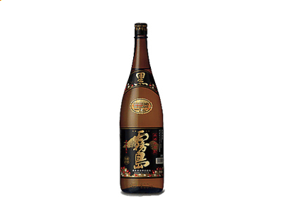 飲み物