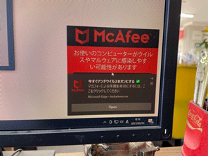 ブログ写真