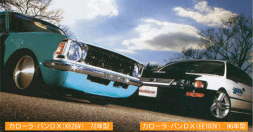 ブログ写真